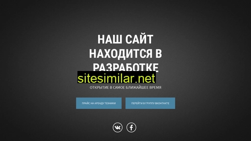 dreu.ru alternative sites