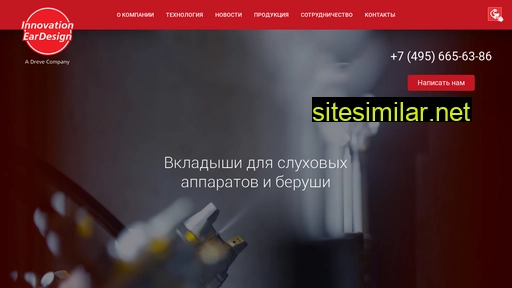 drevelab.ru alternative sites