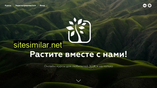 drevoznaniy.ru alternative sites