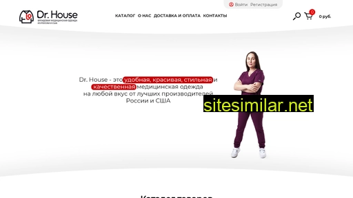 drhouseonline.ru alternative sites