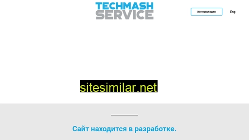 drillman.ru alternative sites