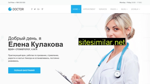 drkulakova.ru alternative sites