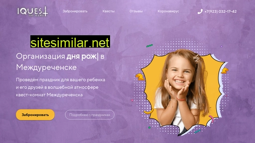drmzk.ru alternative sites