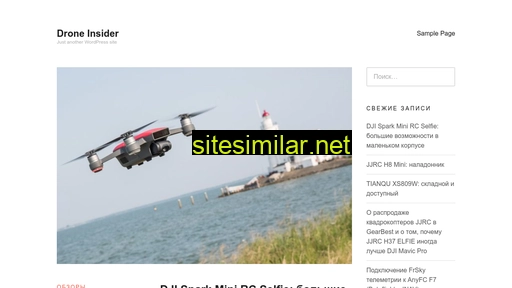 Droneinsider similar sites