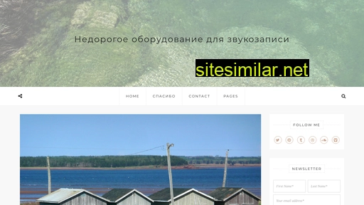 dropson.ru alternative sites