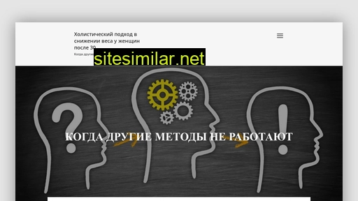 dr-emeljana.ru alternative sites