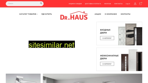 Dr-haus similar sites