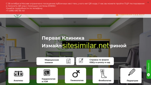 dr-tb.ru alternative sites