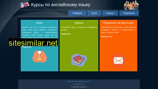 dsdsdu9w9jk.ru alternative sites