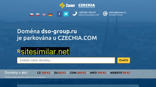 dso-group.ru alternative sites