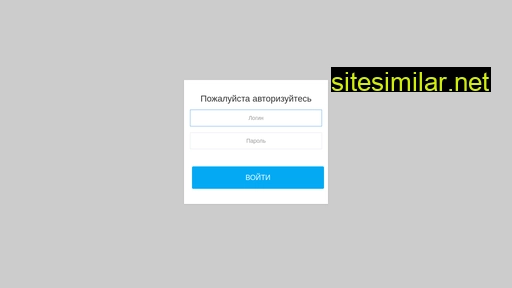 ds-admin.ru alternative sites