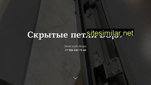 ds-57.ru alternative sites