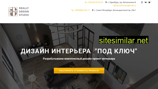 ds-full-house.ru alternative sites