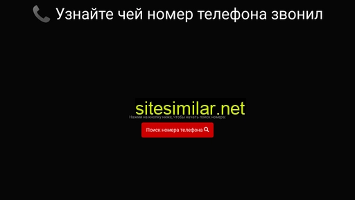 ds-sharko.ru alternative sites