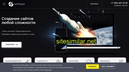 ds-software.ru alternative sites