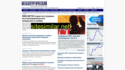 dstal.ru alternative sites