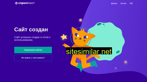 dt-kt.ru alternative sites