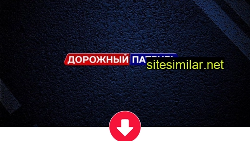 dtphelp56.ru alternative sites