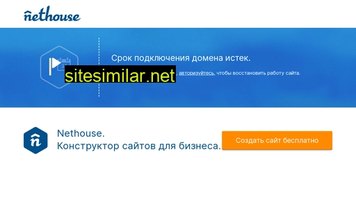 dtsoft.ru alternative sites