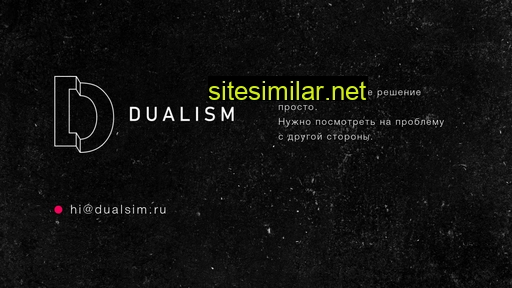 dualism.ru alternative sites