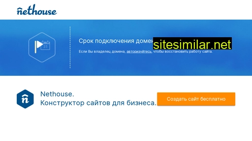 dubkofe.ru alternative sites