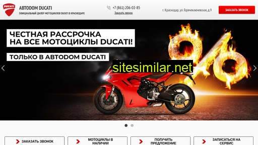 ducati-krasnodar.ru alternative sites