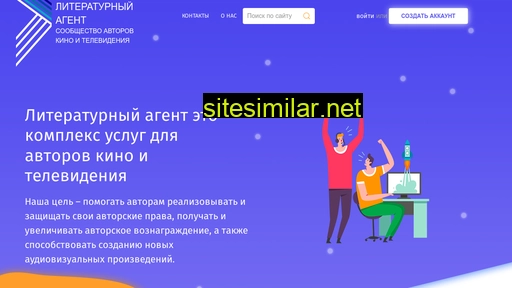 dukhovny.ru alternative sites