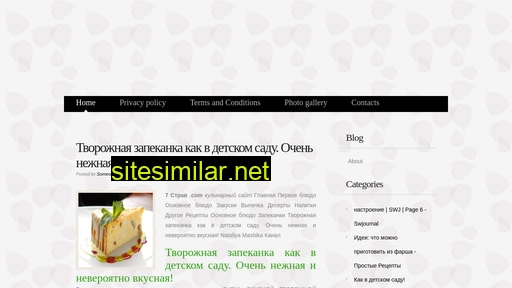 dulux-krd.ru alternative sites