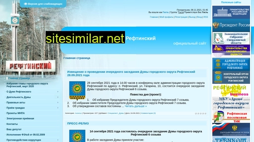 dumareft.ru alternative sites