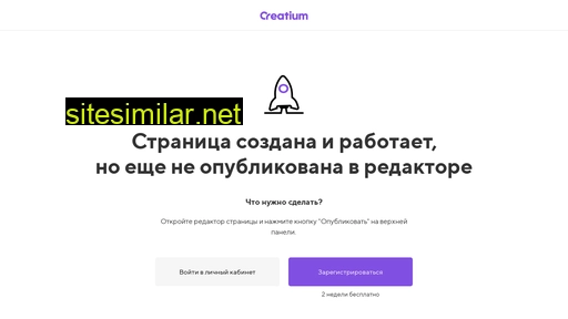 dunamiss.ru alternative sites