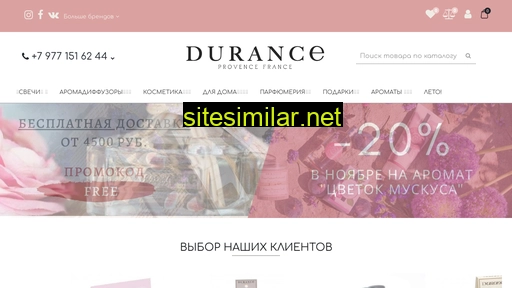 durancerussia.ru alternative sites