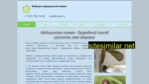 durimar-plus.ru alternative sites