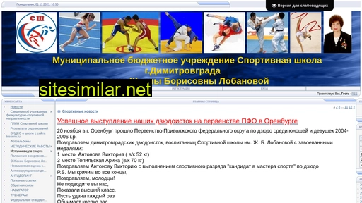 dushdd.ru alternative sites