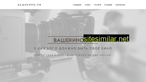 dushkinstudio.ru alternative sites