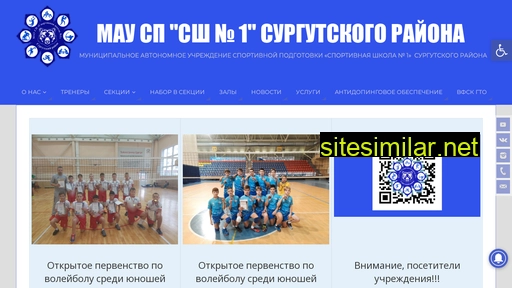 dusshaln.ru alternative sites