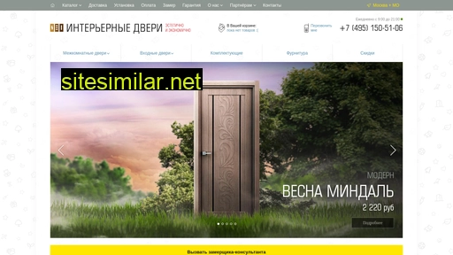dveri.ru alternative sites