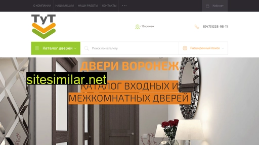 dverineve-plast.ru alternative sites