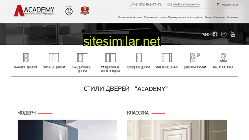 dveri-academy.ru alternative sites