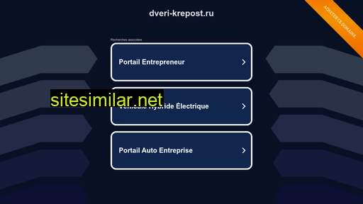 dveri-krepost.ru alternative sites