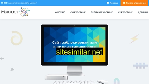 dveri-naturel.ru alternative sites