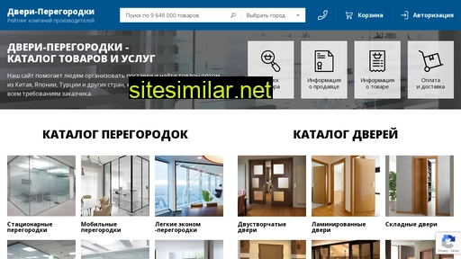 dveri-peregorodki.ru alternative sites