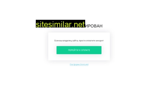 dveripskov.ru alternative sites