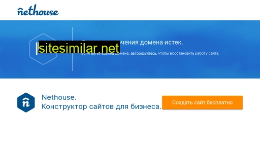 dvmeb.ru alternative sites