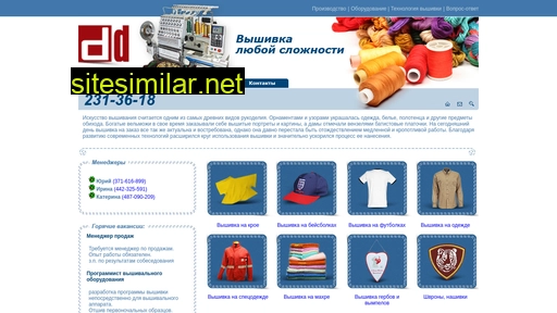 dwa-d.ru alternative sites