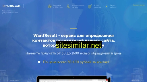 dwgr.ru alternative sites