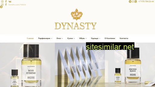 dynasty-luxury.ru alternative sites