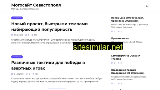 dyrchik.ru alternative sites