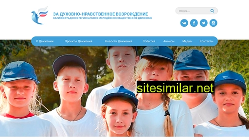 dzdnv.ru alternative sites
