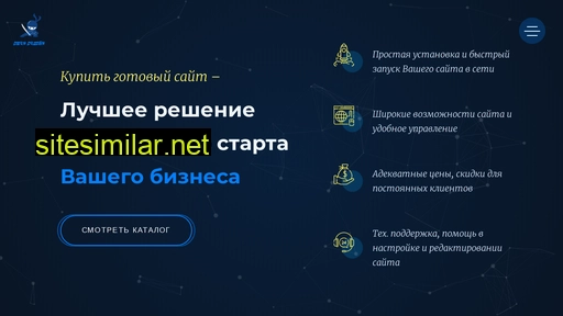 dzen-design.ru alternative sites