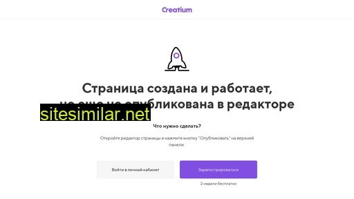 dzhumma-tv.ru alternative sites